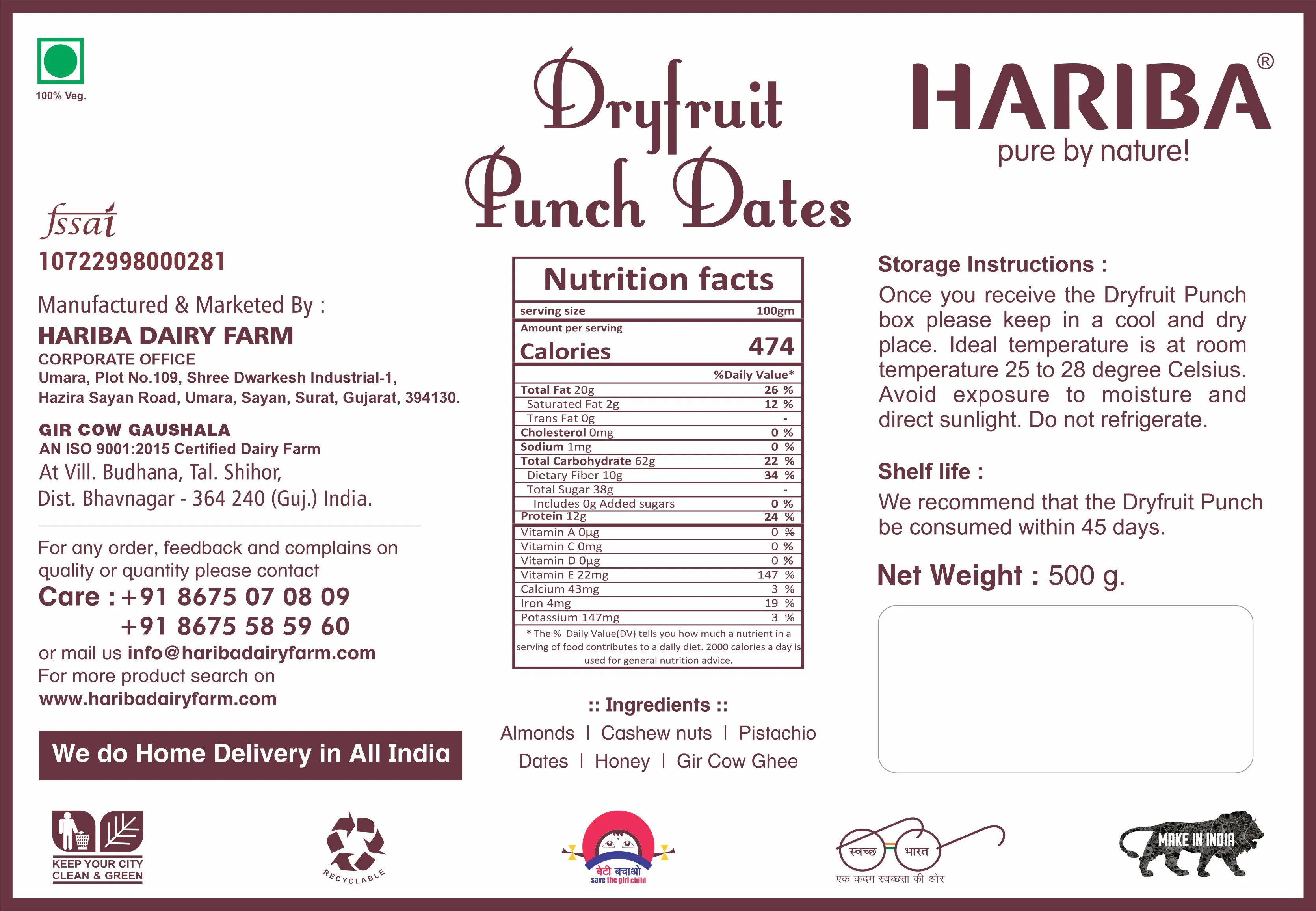 Dryfruit Punch-Dates - Image 3